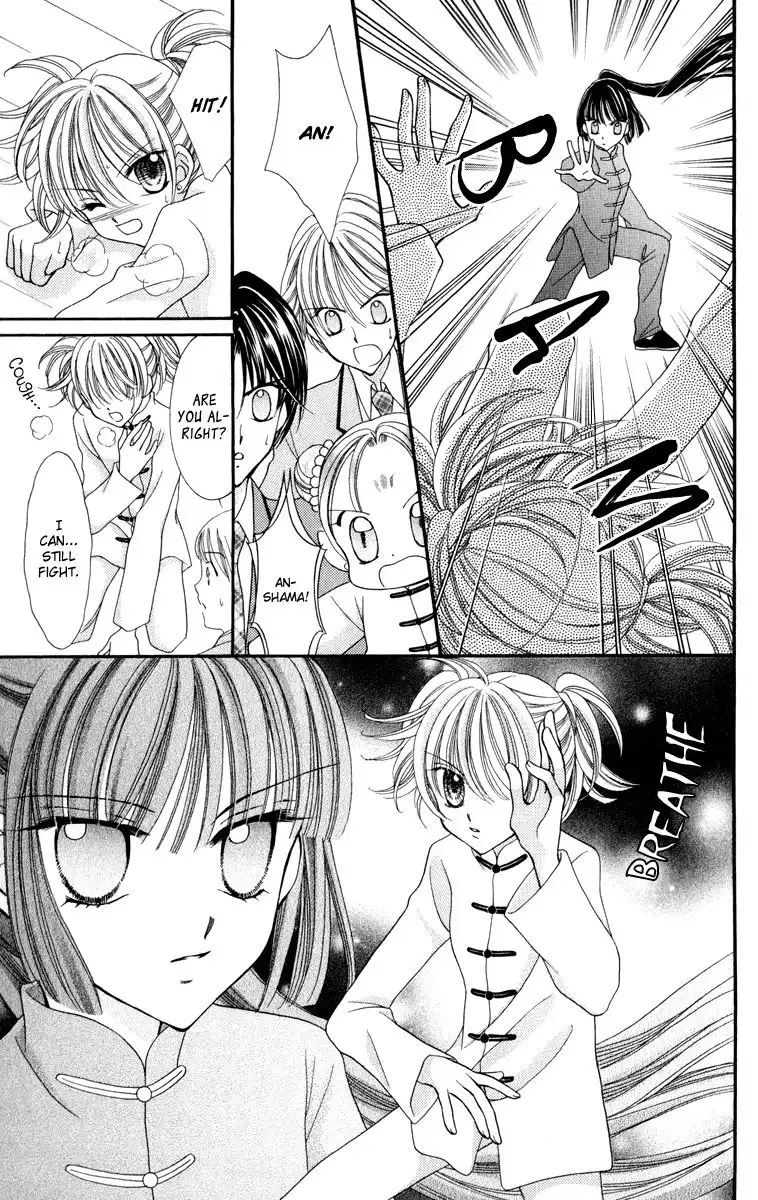 Saint Dragon Girl Miracle Chapter 21 23